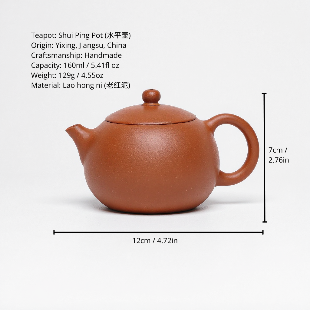 Handcrafted Yixing Teapot | Xi Shi 160ml - Tea & Leaf
