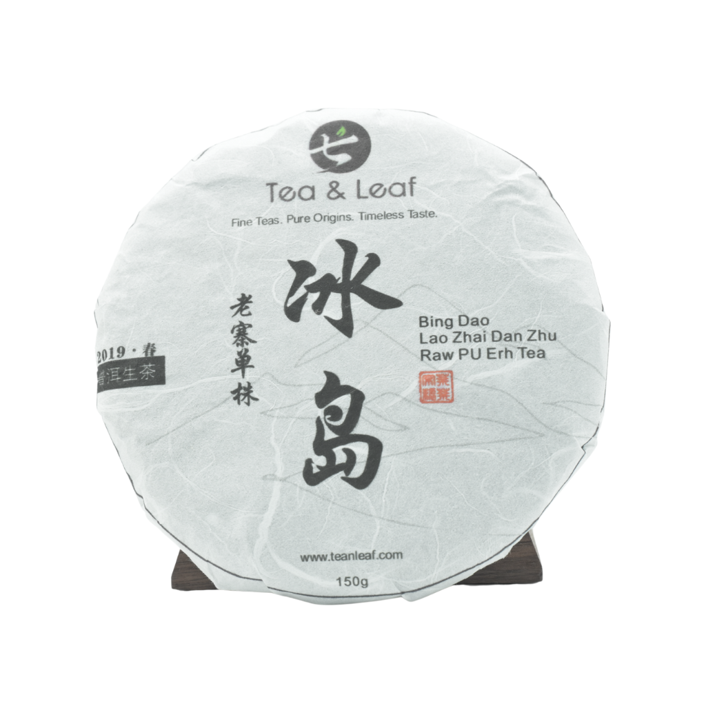 Tea & Leaf 2019 Bingdao Old Village Single Ancient Tree Raw Pu-erh Tea Cake 150g – premium Yunnan sheng Pu-erh with floral honey aroma and smooth aged flavor