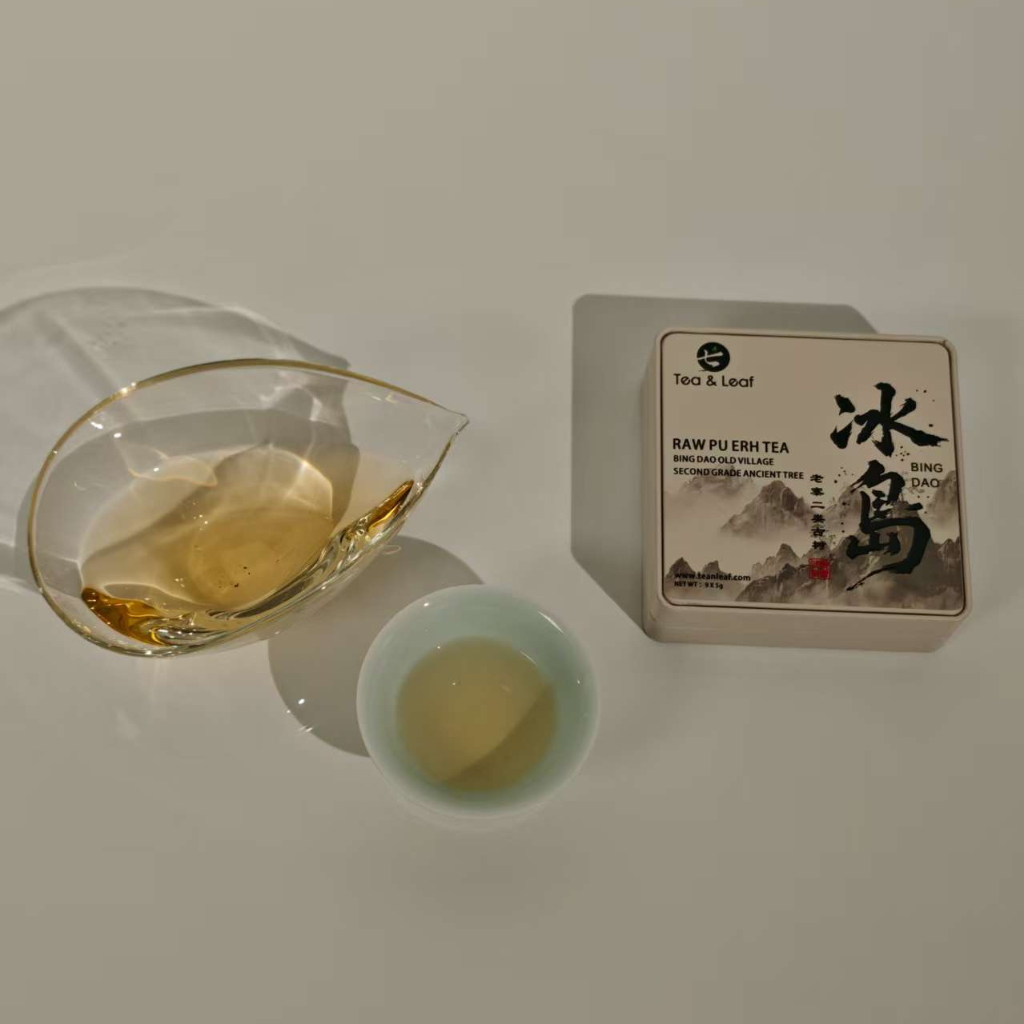 How to Choose Good Pu Erh Tea in Singapore