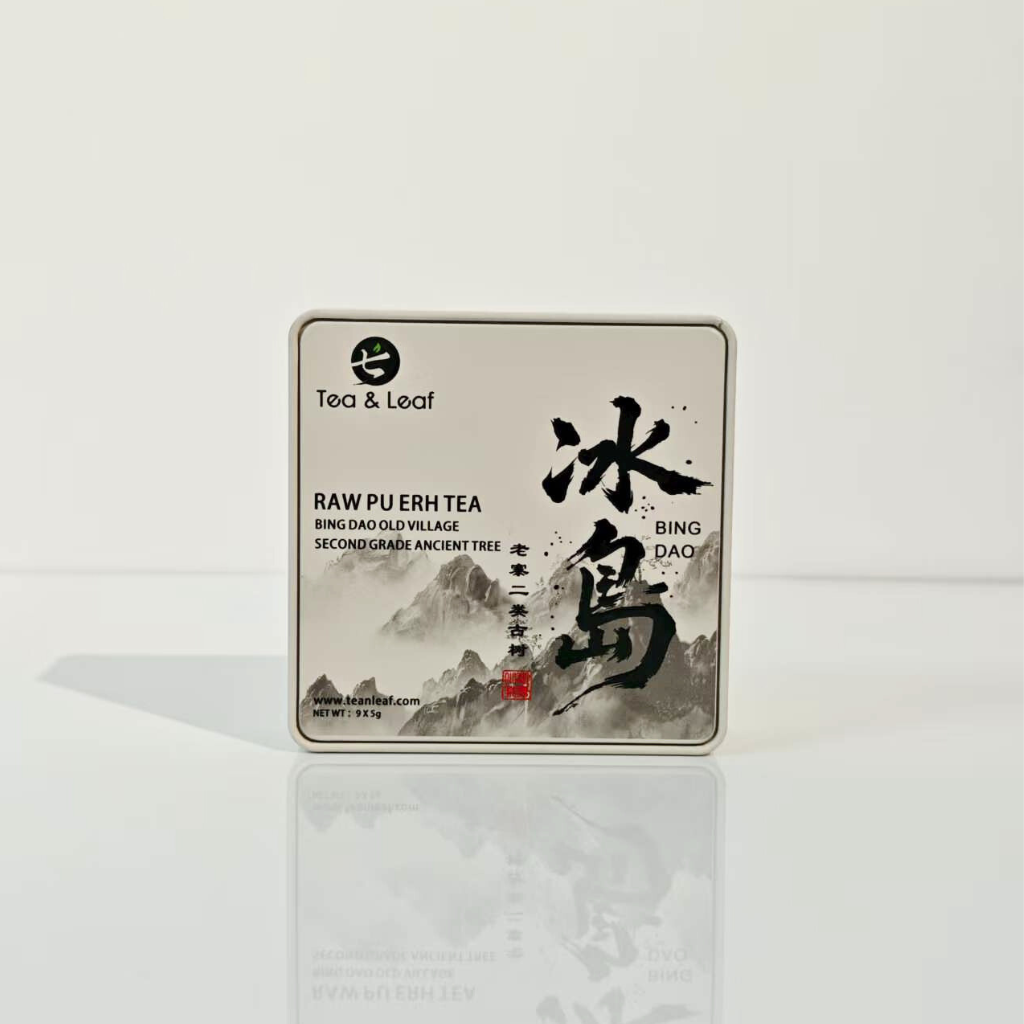 What Makes Raw Pu Erh a Long-Term Collector’s Tea