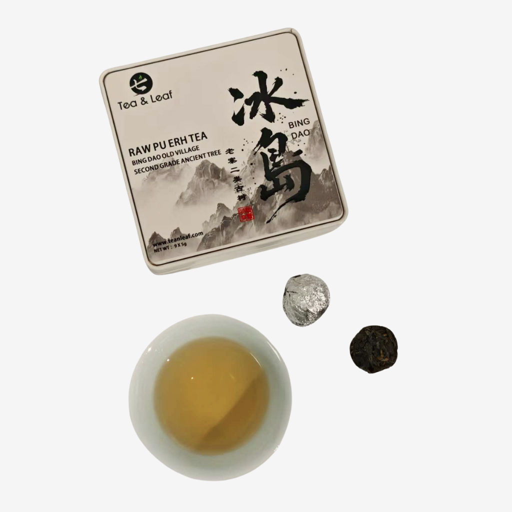 Buy Sheng Pu Erh Tea Online in Singapore: Fresh vs Aged Explained