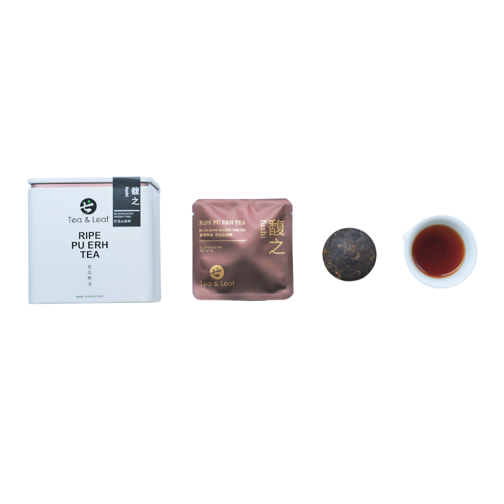 When Pu Erh Tea Purchase Is Best for Collecting or Daily Drinking