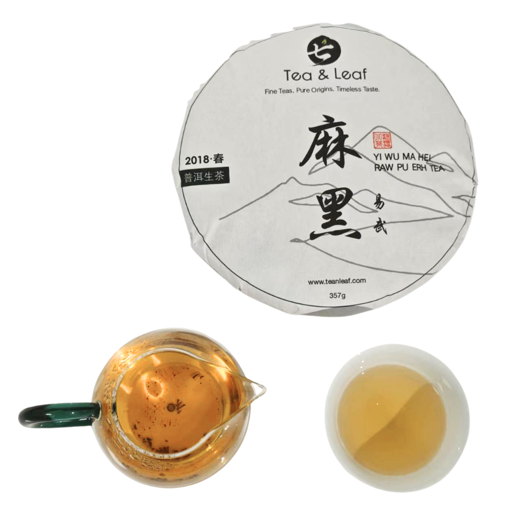 Yiwu Pu-erh | Ancient Tree Raw Pu-erh Tea - Tea & Leaf